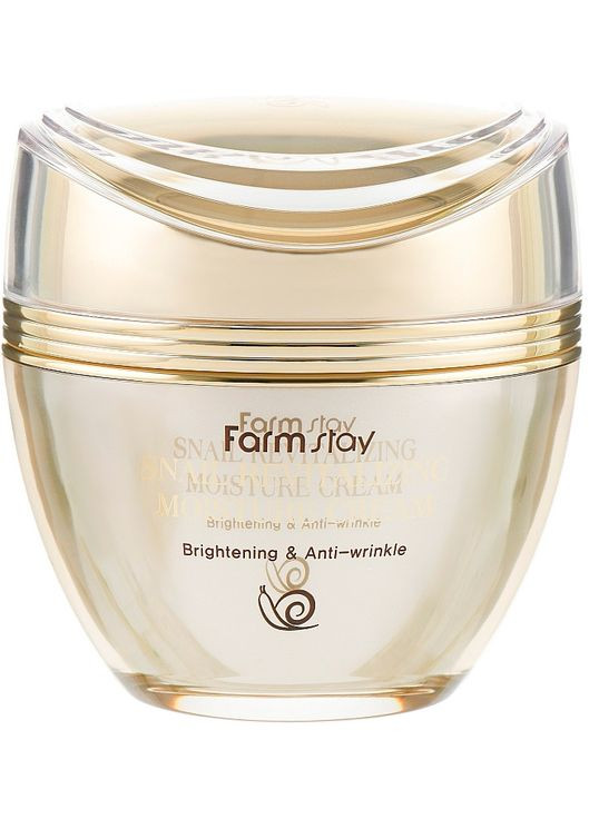FarmStay Крем восстанавливающий с муцином улитка Revitalizing Moisture Cream 50ml (2-903538) — Крем, Южная Корея (369797143)