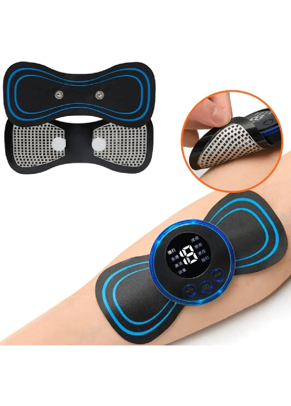 Імпульсний електричний стимулятор міостимулятор масажер метелик для м'язів преса шиї 8 режимів роботи 15х6.5 см (479789-Prob) Unbranded (323757578)