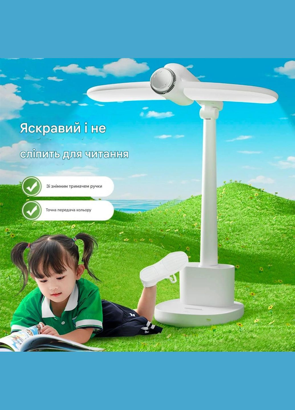 Настільна LED Лампа для навчання та роботи акумуляторна 3200 mAh China (329431680)