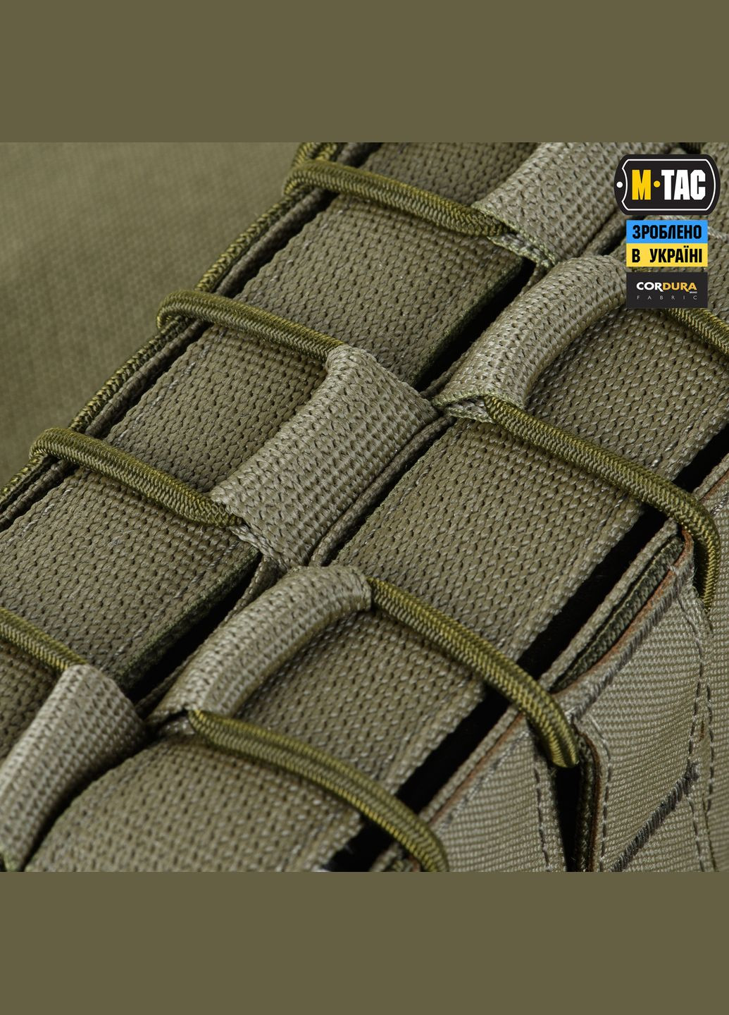 Результат для АК открытый двойной Laser Cut Ranger Green M-TAC (303262233)