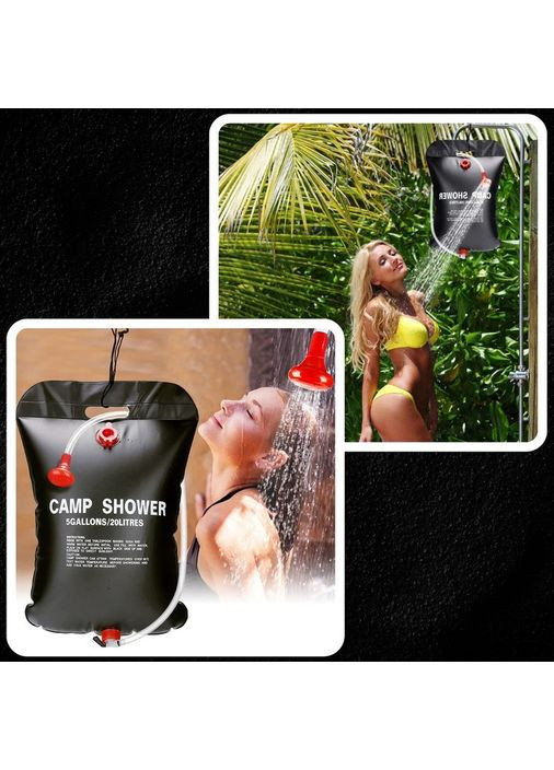 Походный душ Camp Shower на 20л No Brand (372853262)