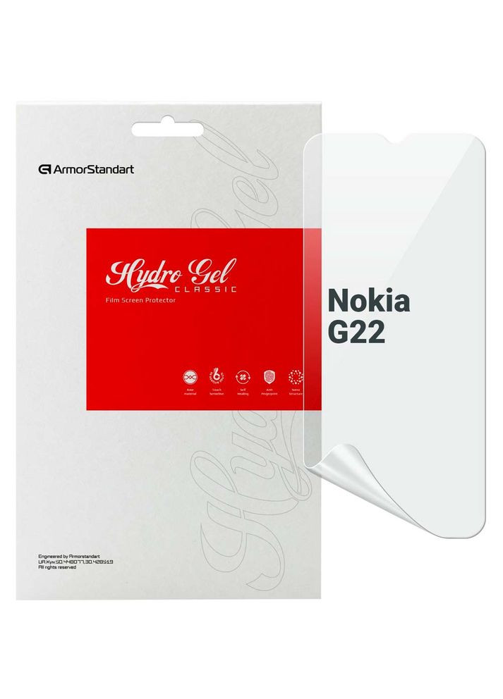 Захисна плівка гідрогелева для Nokia G22 (ARM67015) ArmorStandart (322769009)