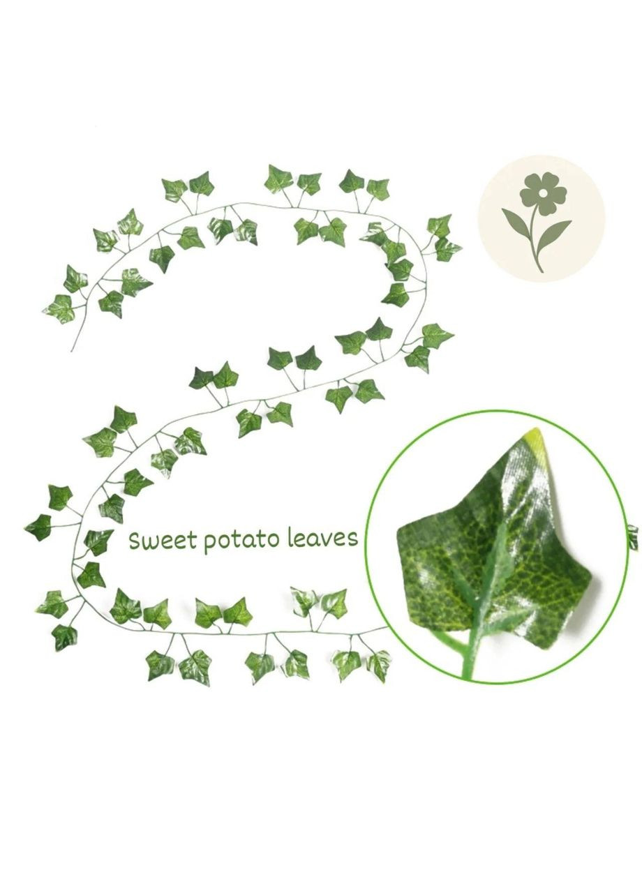 Штучні ліани в кімнату, для фотозони або тераріуму - для декору, листя батату, 230 см No Brand (370290230)