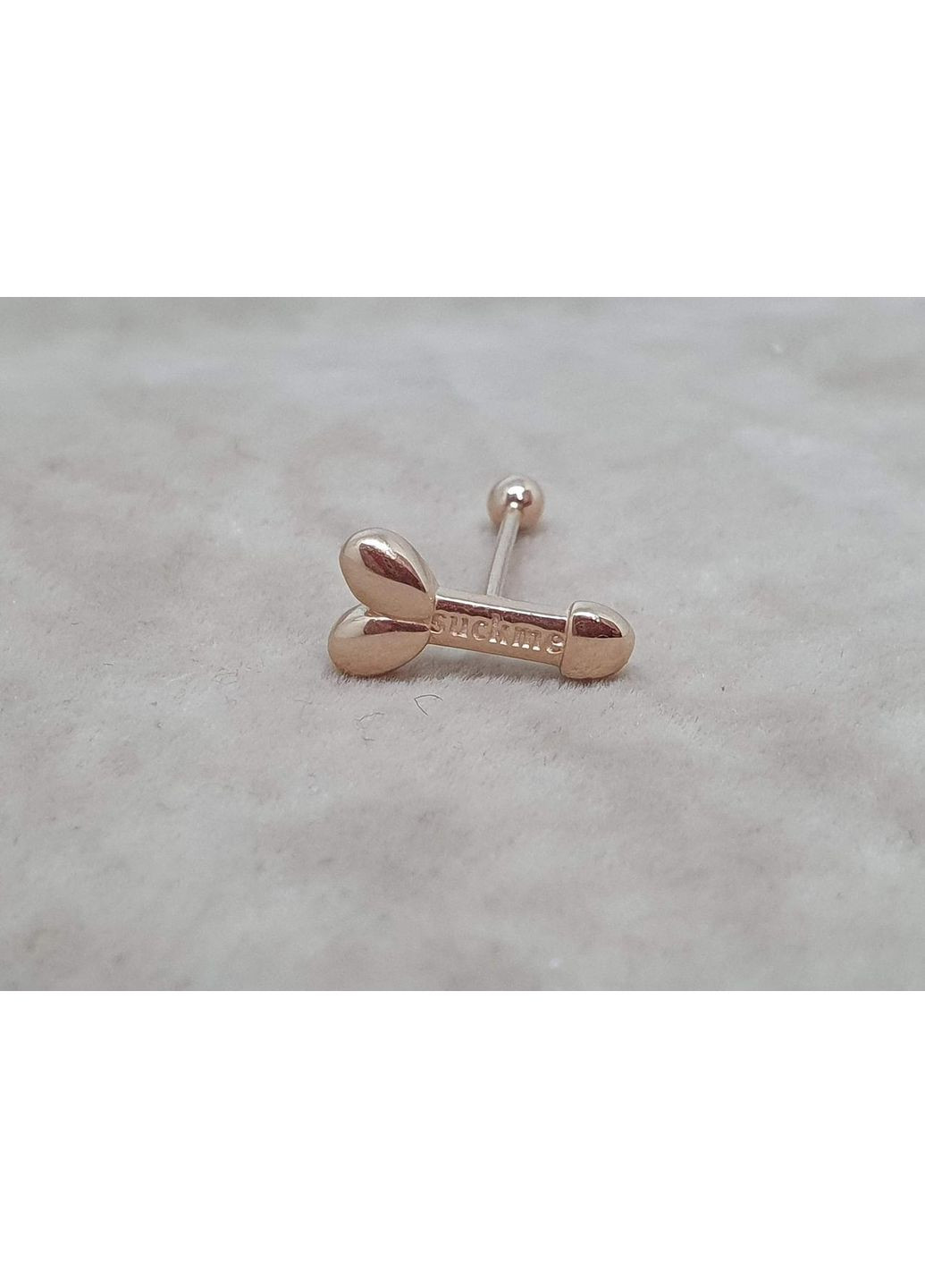 Золотая серьга для пирсинга языка. З6040 Ірій (359459547)