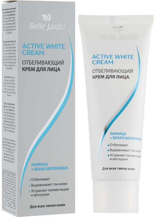 Відбілювальний крем для обличчя "Лакриця + біла шовковиця" Active White 75ml (506429-13714) Belle Jardin (368628336)