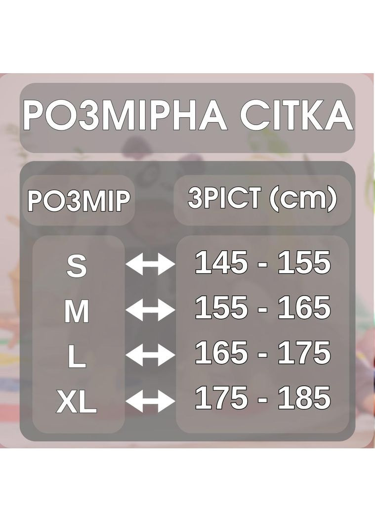 Піжама кігурумі жіноче зайчик Мелоді з капюшоном і довгими вушками кролик на блискавці (1134) My Kigu (360885062)
