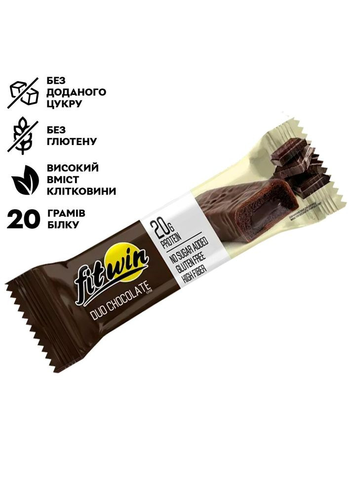 Протеїновий батончик Protein Bar 20%, 60 грам з начинкою - Подвійний шоколад FitWin (370805653)