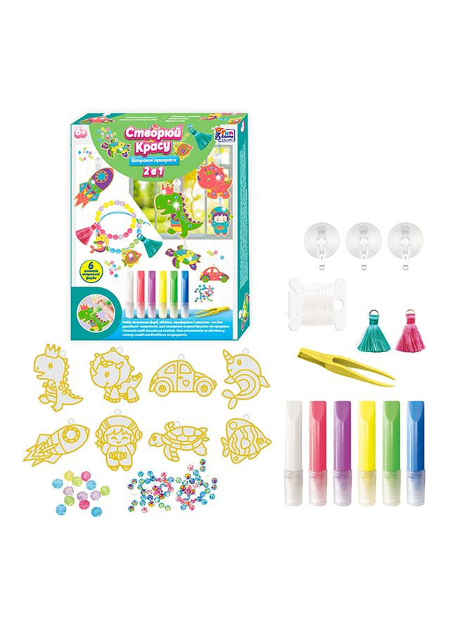 Набір для творчості “Створюй красу. Вітражні прикраси” колір різнокольоровий CB-00245701 Fun Game (319322344)