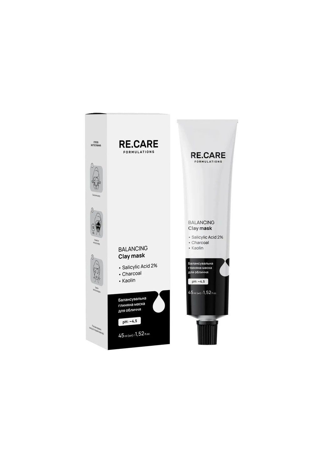 Балансувальна глиняна маска для обличчя Balancing Clay Mask 45 мл Re.Care (369622871)
