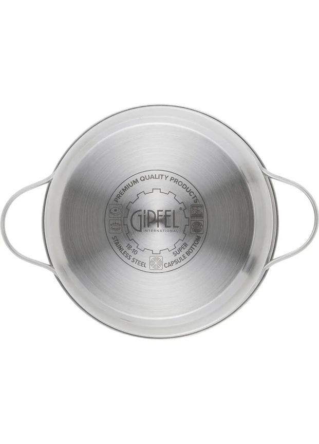 Каструля з кришкою Azalea 2,5 л 51060 Gipfel (316518209)