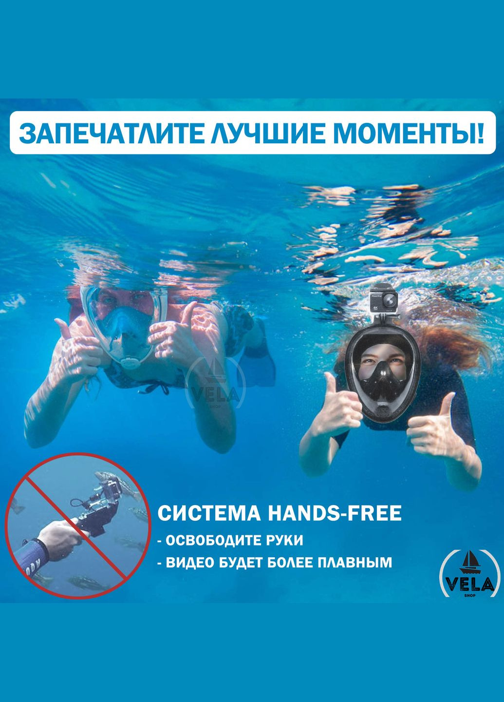 Полнолицевая Снорклинг Маска L/XL FreeB панорамная на все лицо для плавания купания ныряния - Плавательные Очки мономаска на Free Breath (272798766)