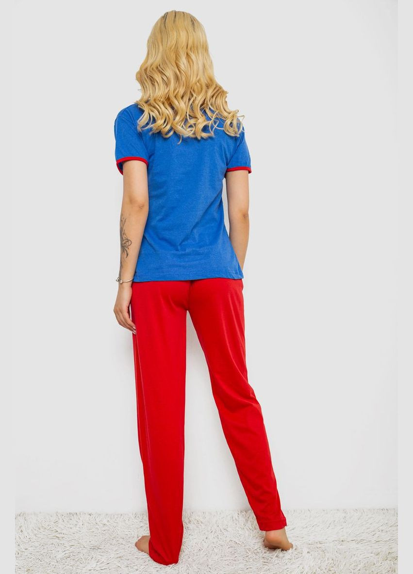 Синяя всесезон пижама женская с принтом Fashion