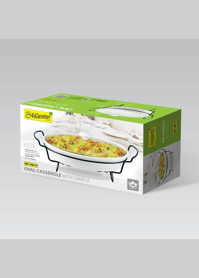 Мармит керамический овальный 1.8 л (MR-11460-74) Maestro (328602146)