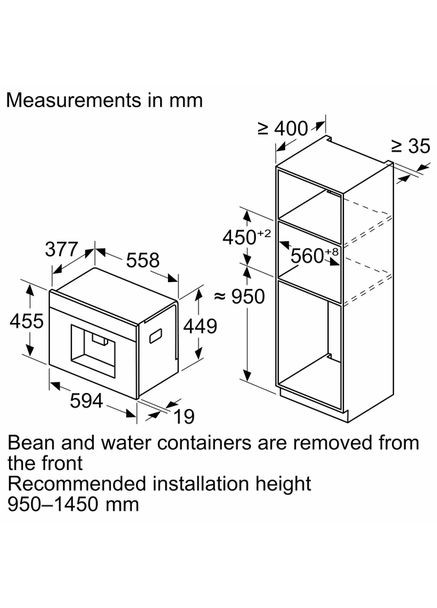 Кавомашина вбудована (CT718L1B0) Siemens (360410948)