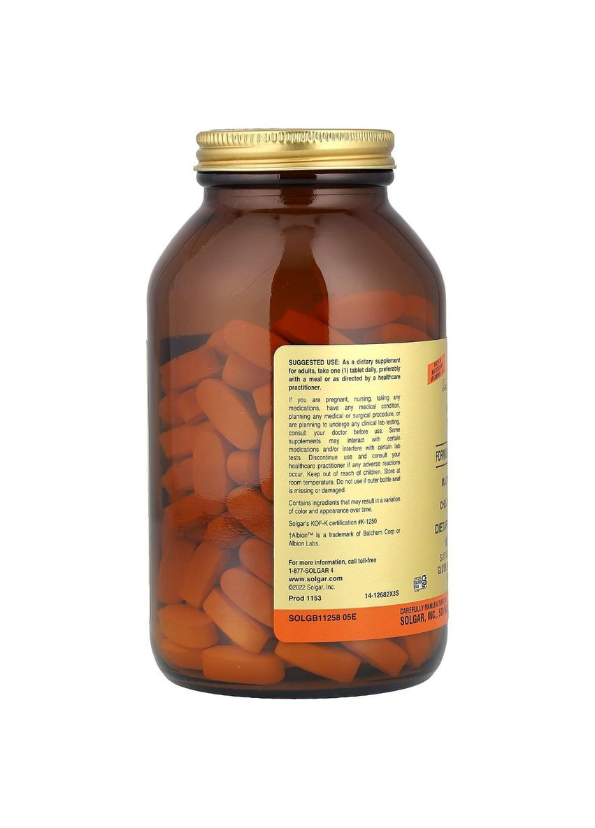 Мультивитамины без железа, формула VM-75, Iron-Free Formula VM-75,, 180 таблеток Solgar (362694403)