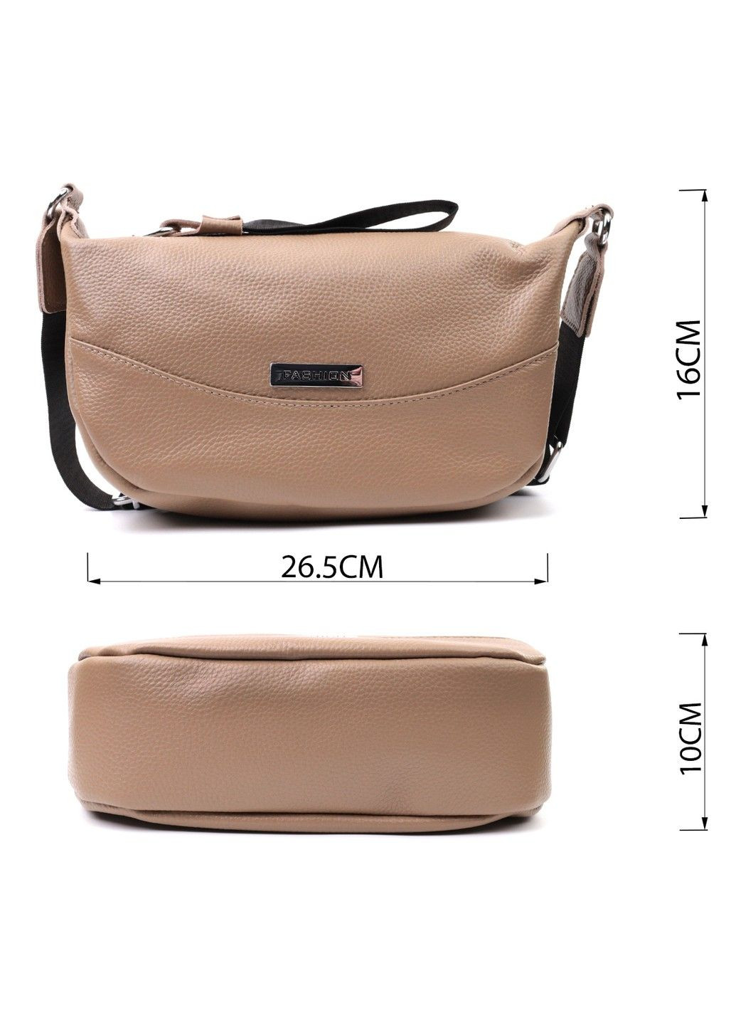 Сумка для жінок з натуральної шкіри через плече з незвичайним бігунком 22618 Бежева Vintage (297993100)