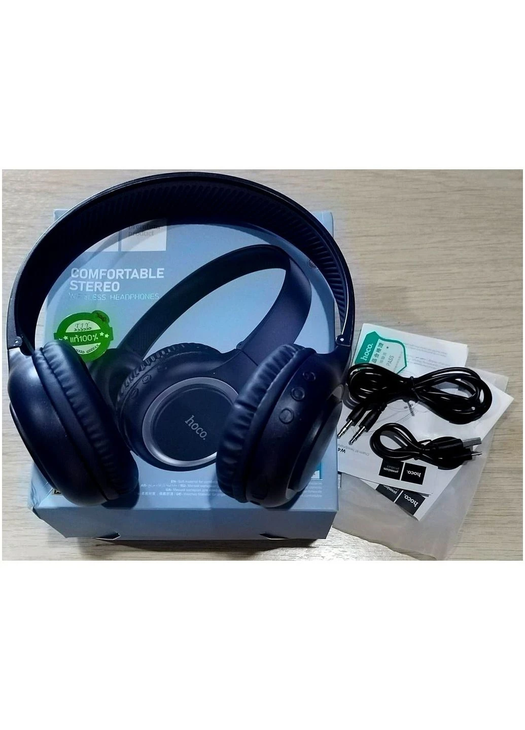 Навушники Bluetooth W41 магнітні протиударні чорні Hoco (370167252)