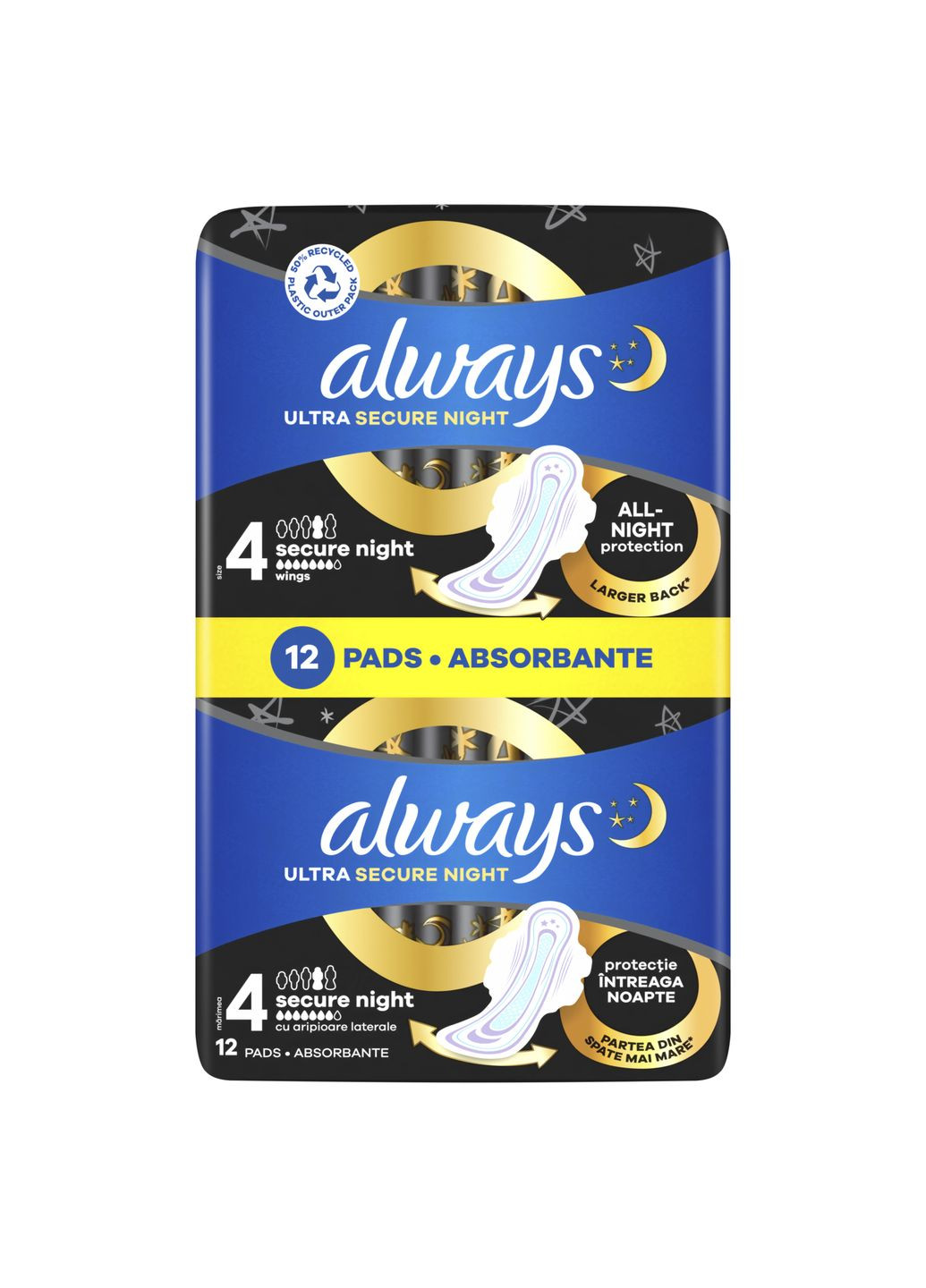 Гигиеническая прокладка Ultra Secure Night, 12 шт. Always (331789824)