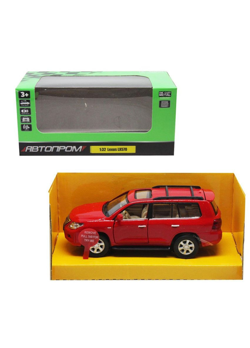 Игрушка Машинка металлическая коллекционная "Lexus LX500" (68301) АВТОПРОМ (362436910)
