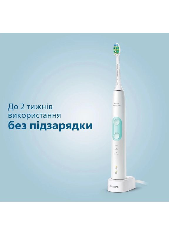 Зубна електрощітка Sonicare HX6857/28 Protective Clean 5100 (7180204) Philips (363834177)