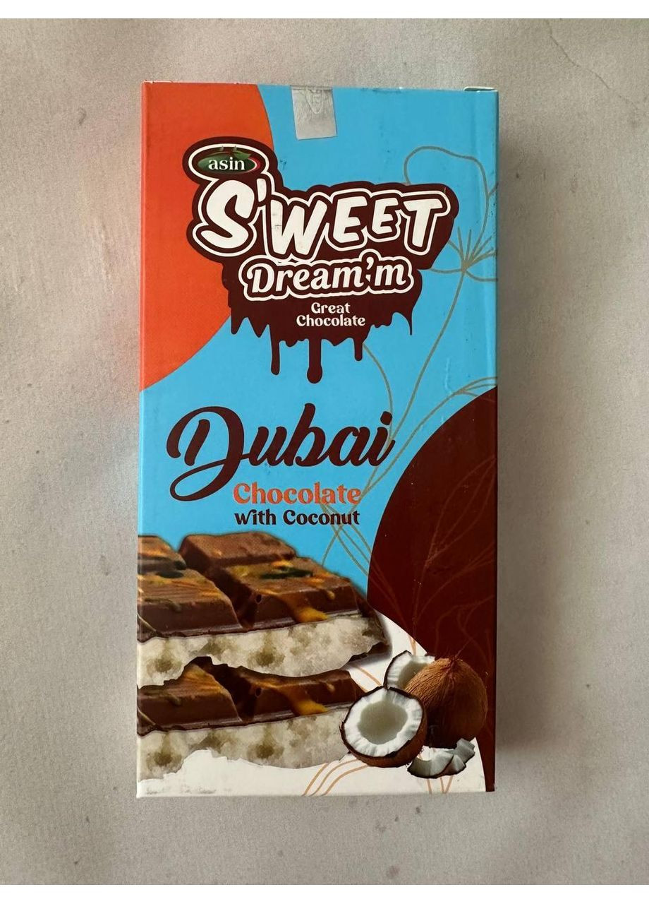 Шоколад Дубайcький Sweet Dream'm Dubai Chocolate wiht Coconut 200 г No Brand (369622599)