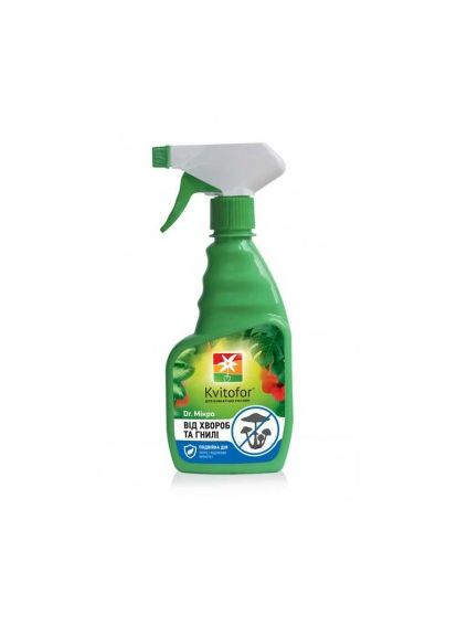 Спрей от болезней и гнили комнатных растений "Dr. Микро" 300 мл ( Квитофор) Kvitofor (327880921)