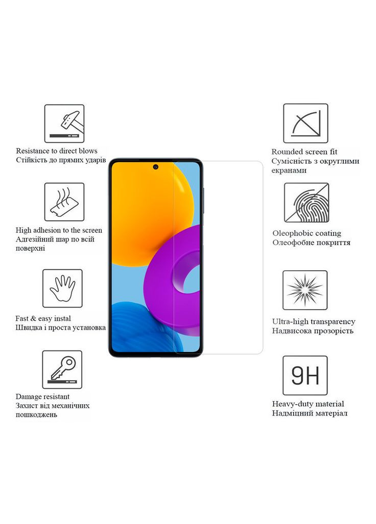 Скло захисне (m319811) Drobak Xiaomi Redmi Note 12 Pro 5G (367072091)