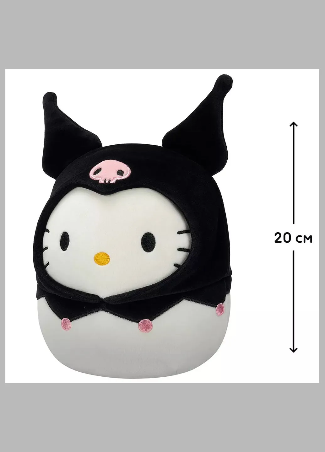 М'яка іграшка Hello Kitty Хелоу Кітті в образі Куромі 20 см (SQSN00388) Squishmallows (326805577)