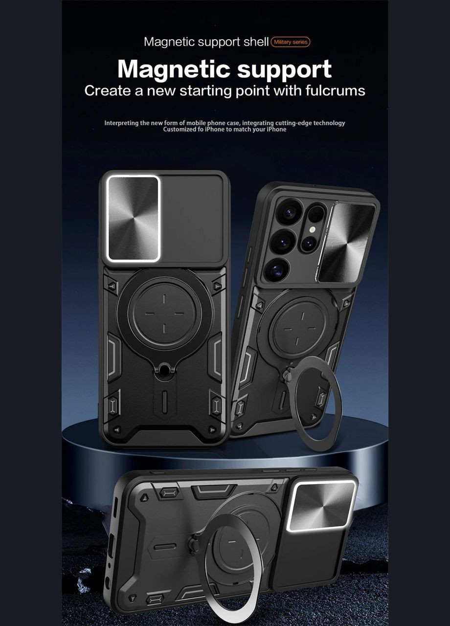 Противоударный чехол для Samsung Galaxy S25 Ultra чехол с магнитом кольцом на самсунг с25 ультра Ultimate Experience (328266832)
