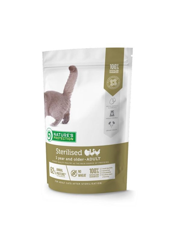 Sterilised Adult - Сухий корм з птицею для котів і кішок після стерилізації - 400 г Nature's Protection (327215491)