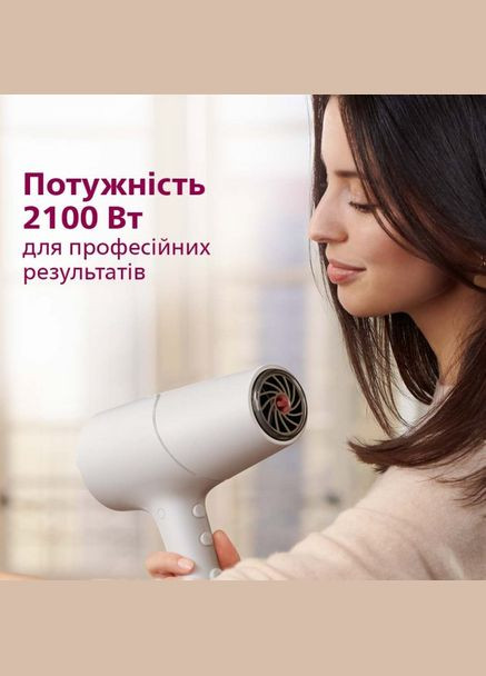 Фен 5000 series BHD501/00 2100 Вт Philips (339084368)