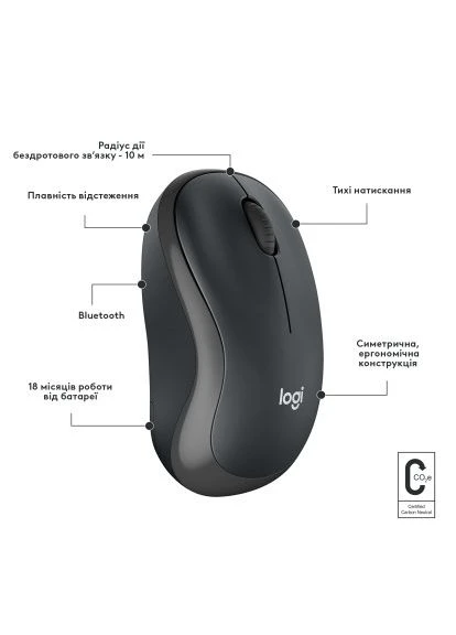 Мишка M240 Silent Bluetooth Graphite (910-007119) Logitech (396678950)
