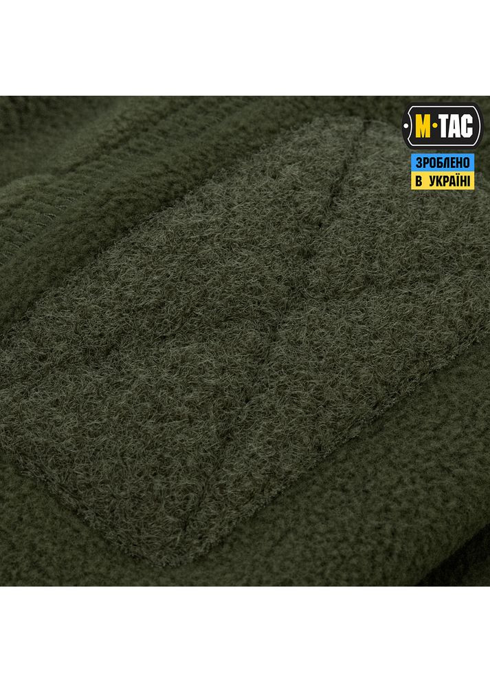 Военная форма M-TAC (372642834)