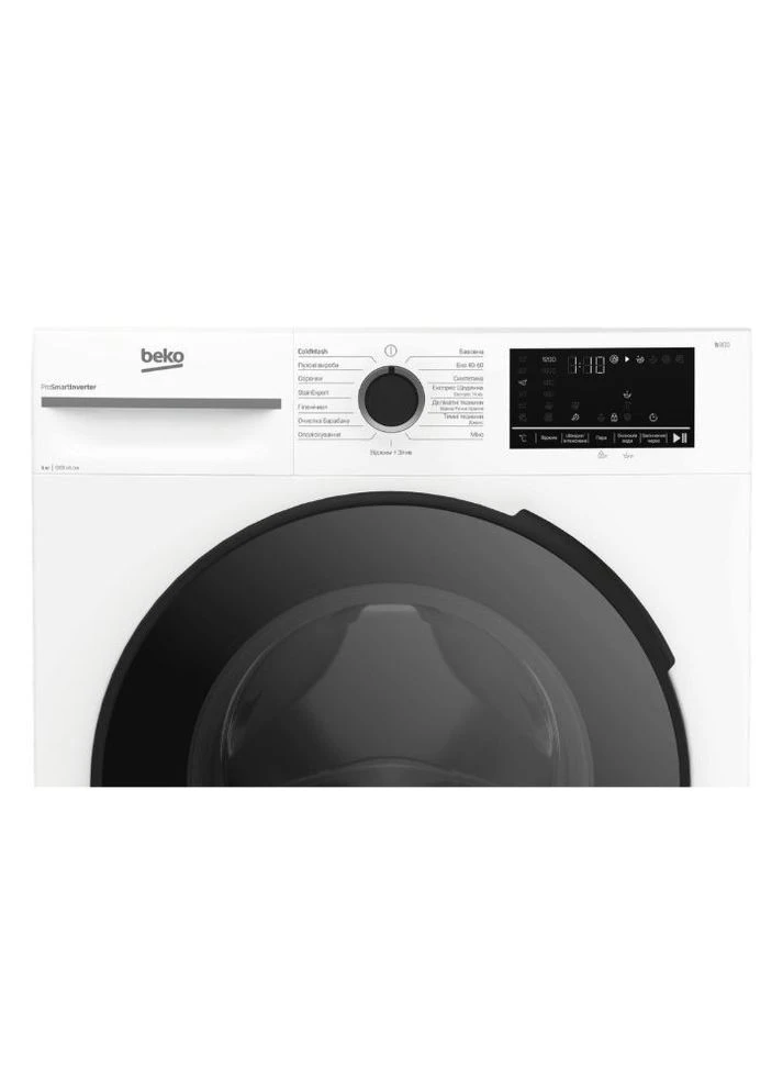 Пральна машина BM3WFU 46215 WB BEKO (398633646)