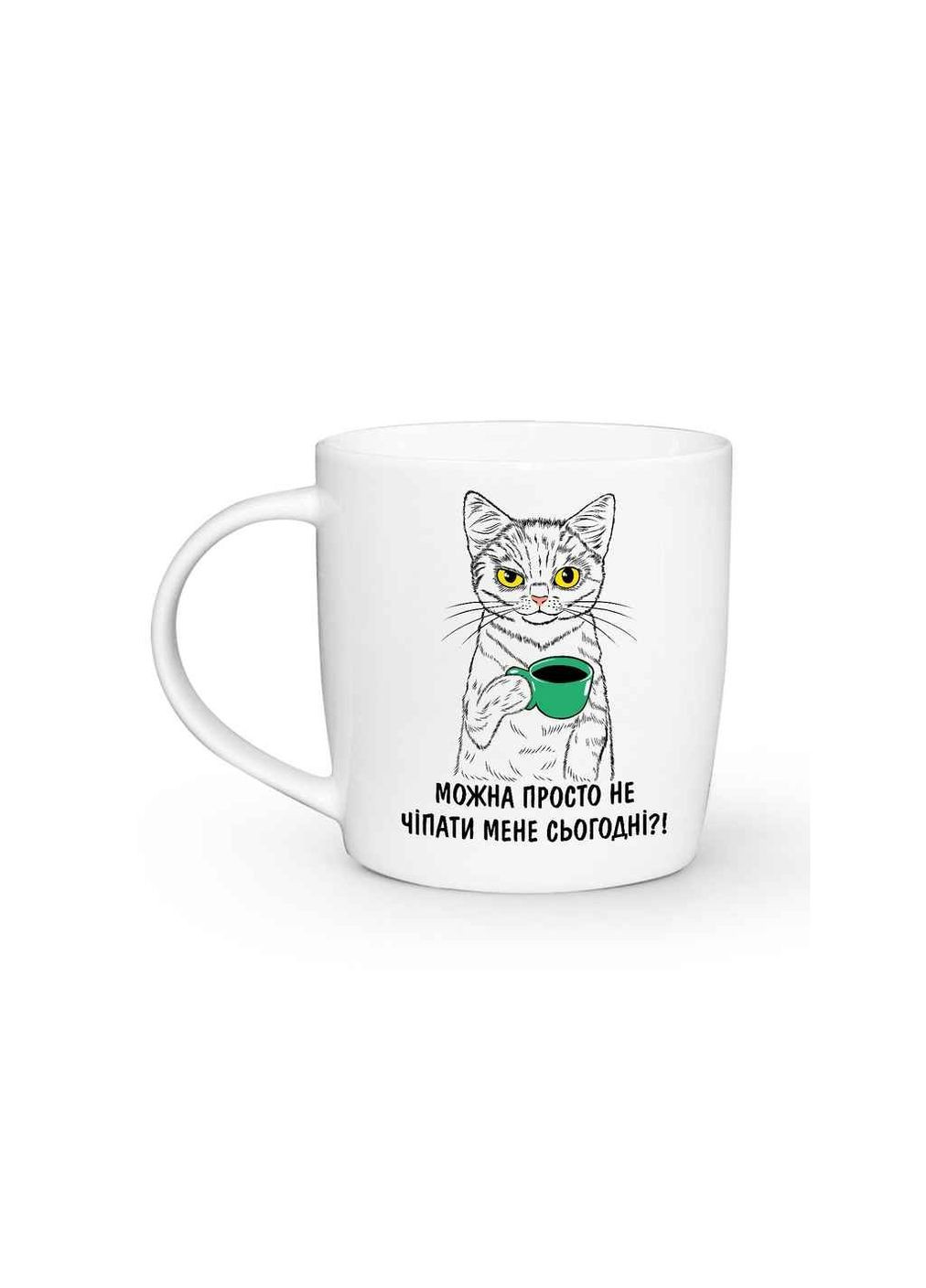 Чашка 360мл Можно не трогать меня бочка 1994 KVARTA (357220292)