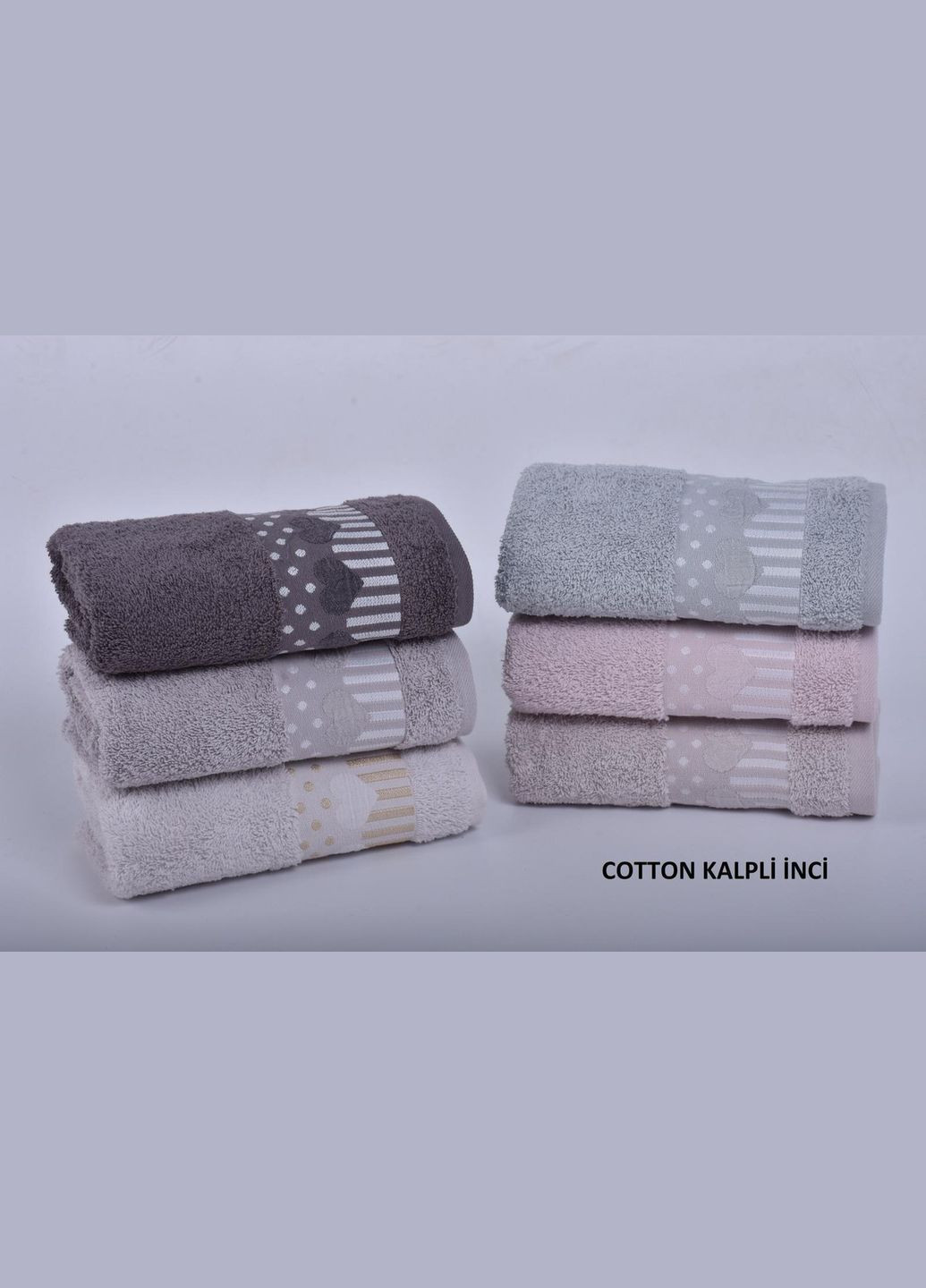 Cestepe набор полотенец vip cotton - kalpi inci 70*140 (6 шт.) комбинированный производство -