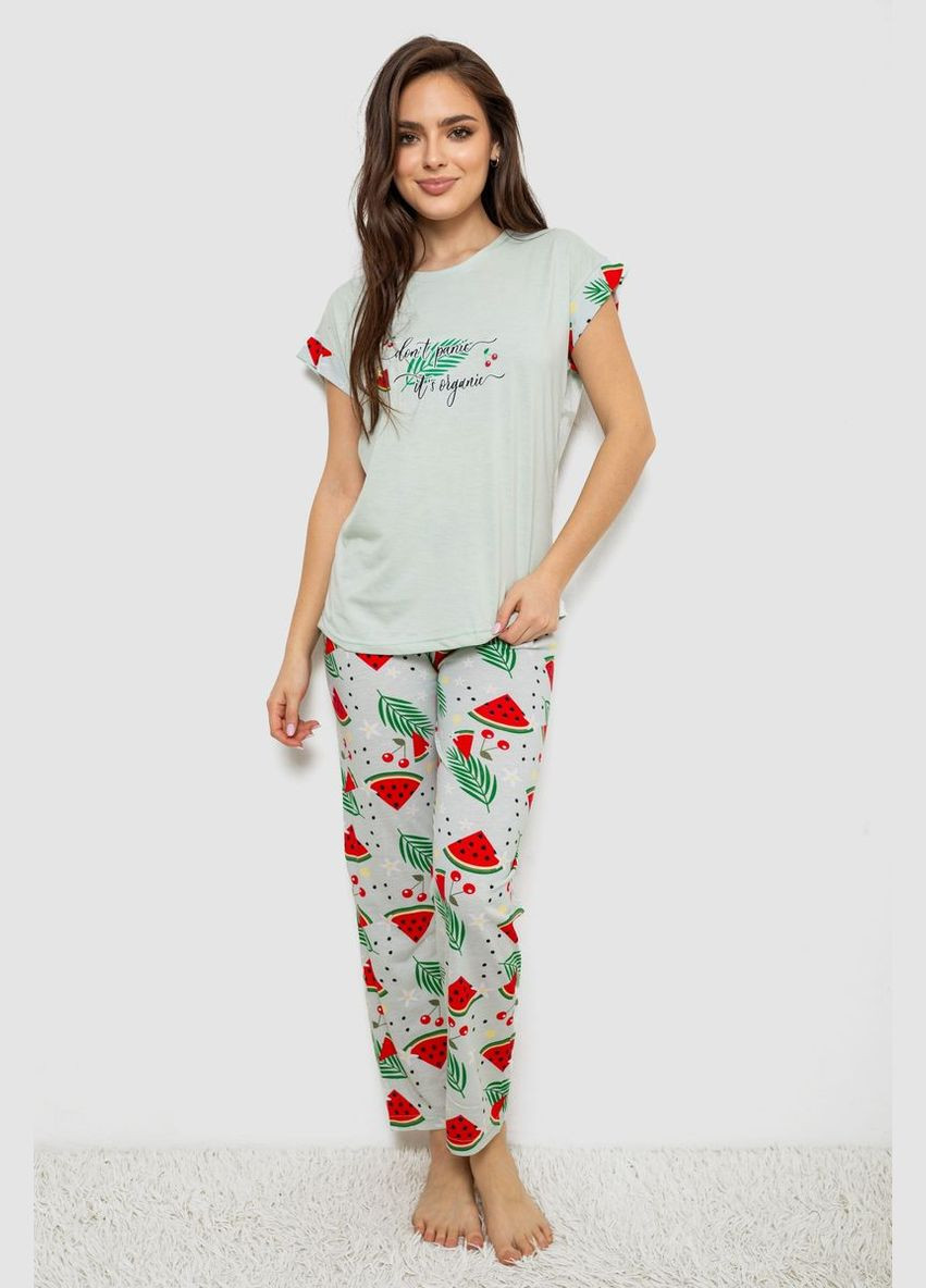 Мятная всесезон пижама женская с принтом Fashion