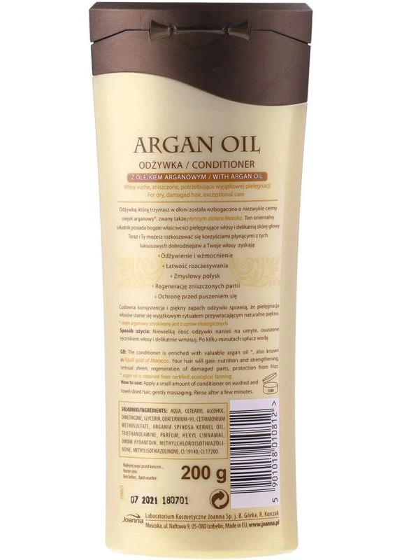 Кондиционер для волосся з аргановою олією Argan Oil Hair Conditioner 200g (2-708419) Joanna (380161865)