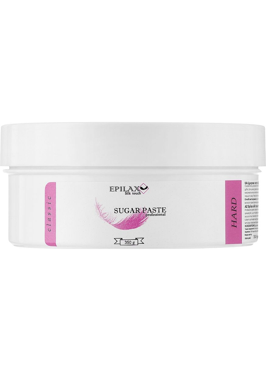 Сахарная паста для шугаринга "Hard" Classic Sugar Paste 1400g (1096176-85909) Epilax (365821700)