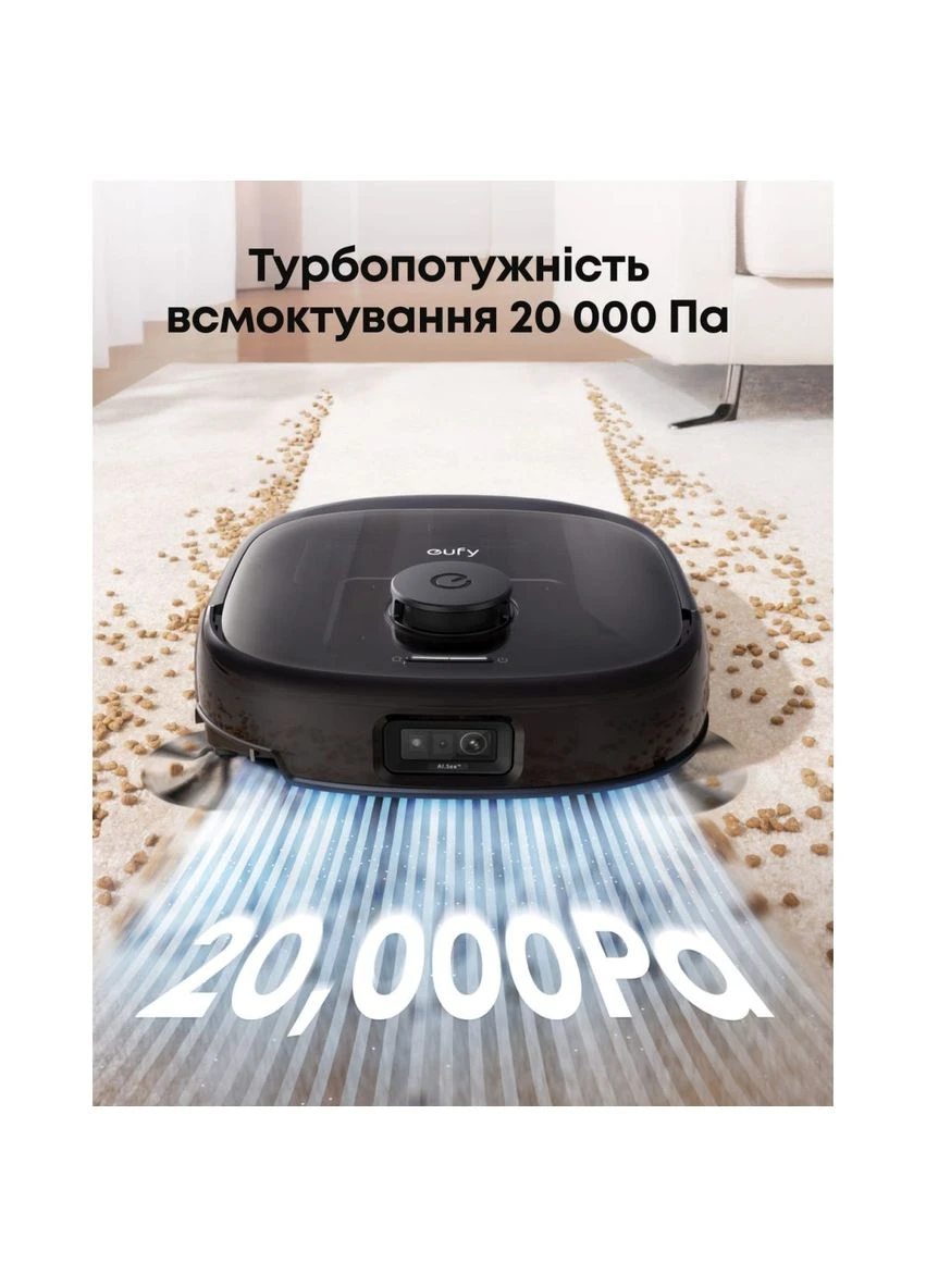 Робот-пилосос Omni E25 Black (T2353G11) [171063] Eufy (401135181)