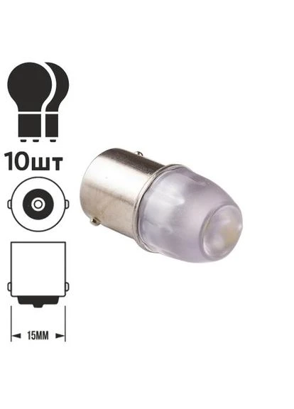 Лампа /габаритна/LED 1156/3SMD-5630/12v/1w/95lm White PULSO (315787325)