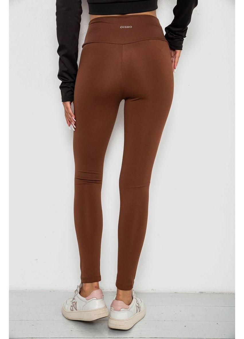 Лосини однотонні Ager 238R57308 (350880565)