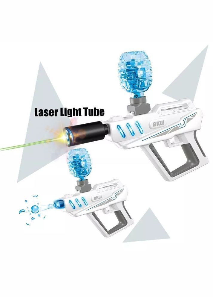 Автомат с гидрогелевыми шариками Laser Water Bullet Gun белый M7 (293346887)