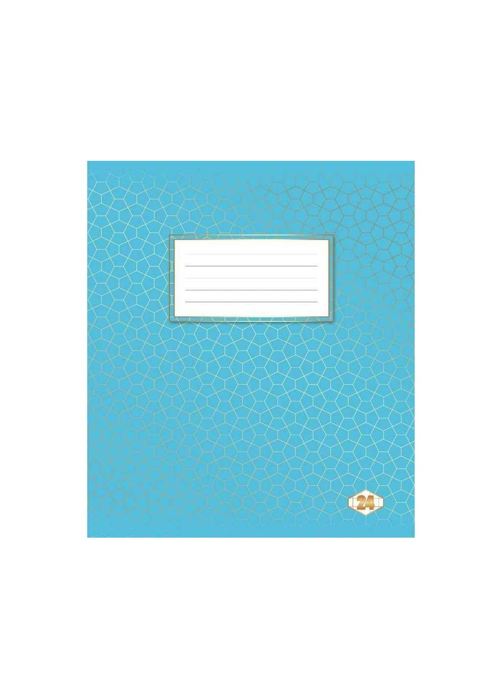 Зошит в клітинку 24арк. 20шт/уп Фоновий Шкільний ТМ Тетрада (303632373)