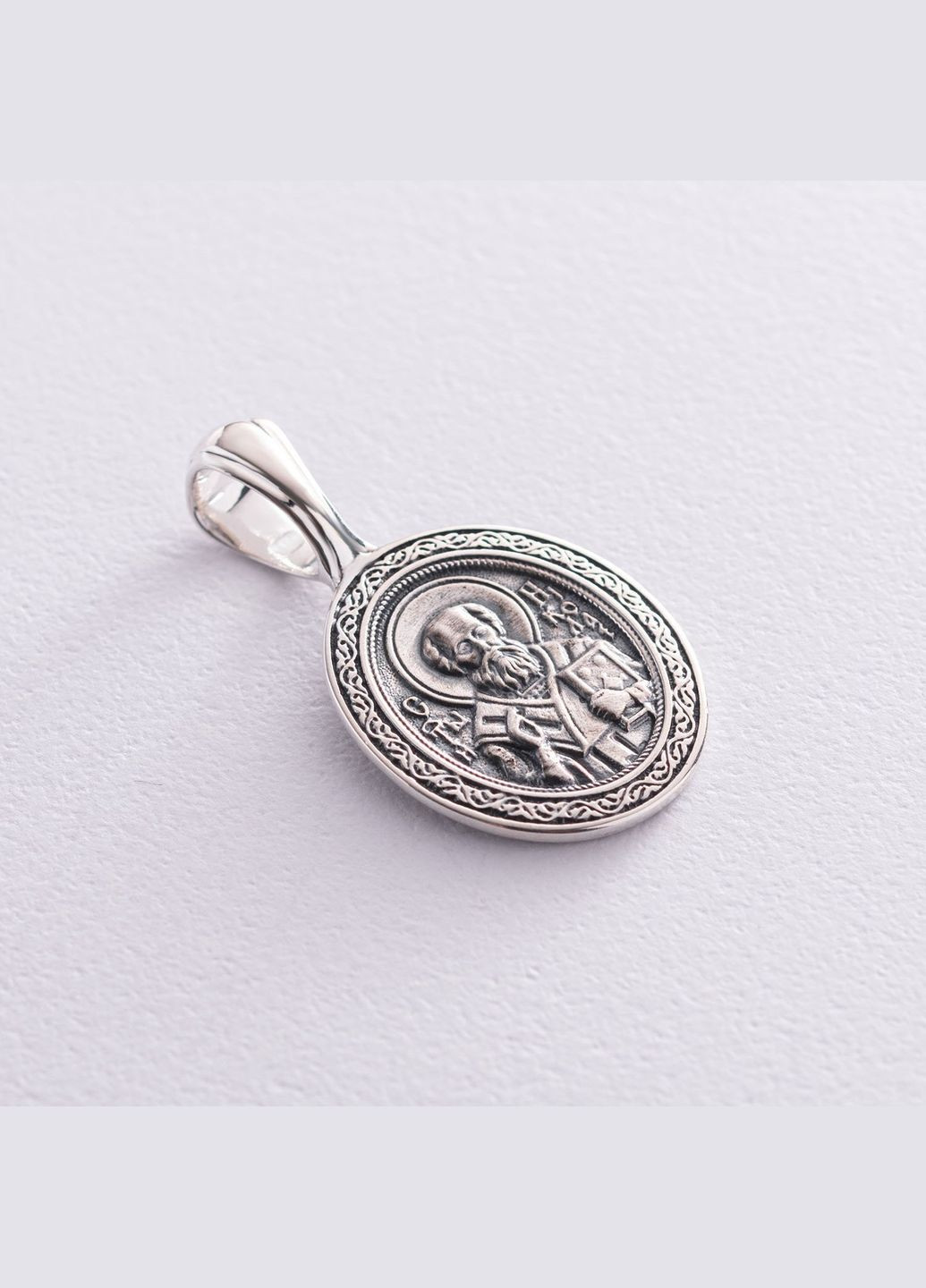 Срібна ладанка Святий Миколай 133091 Oniks (264022496)