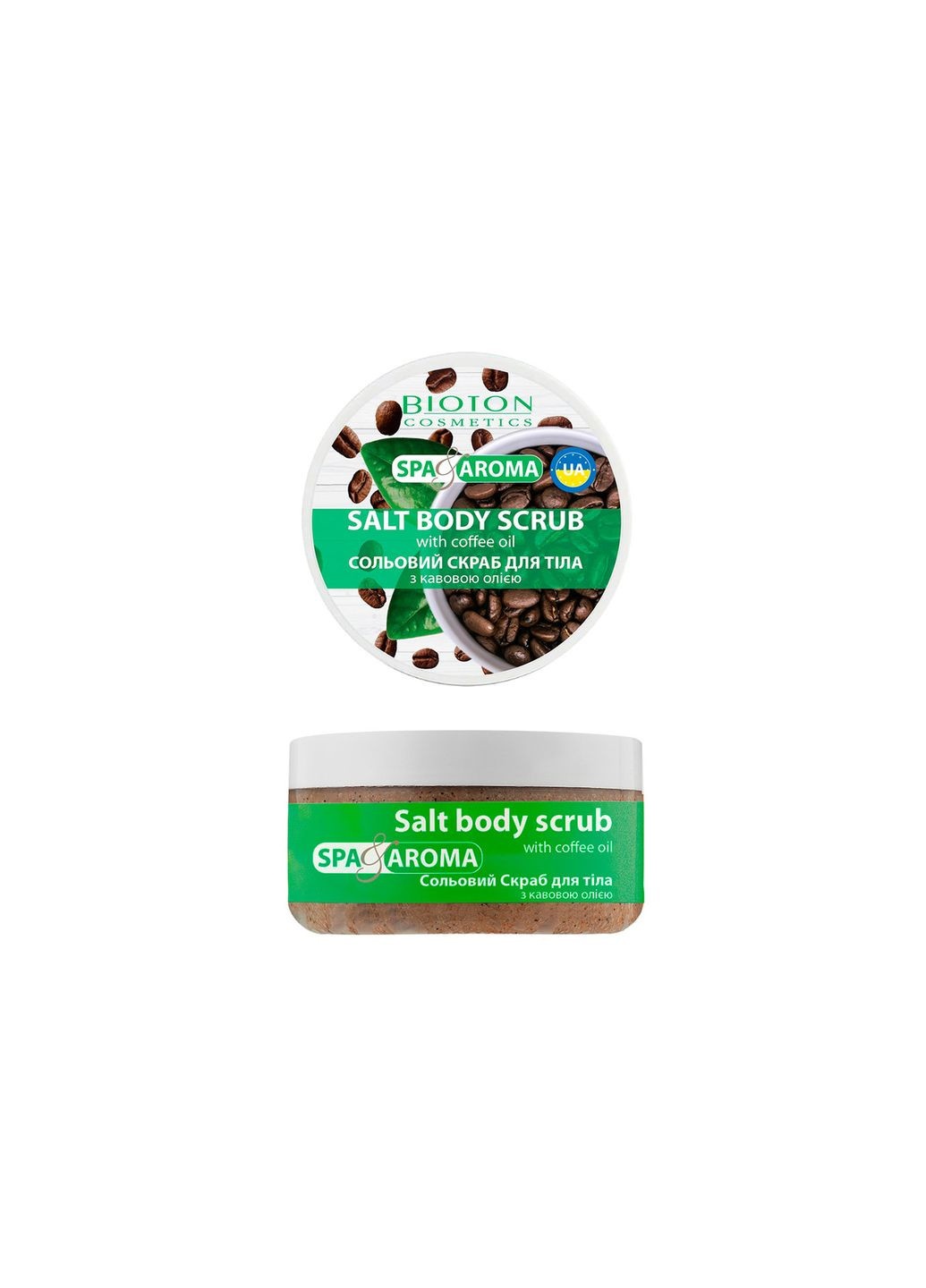 Скраб для тіла сольовий із кавовою олією SPA & AROMA, 250 мл BIOTON COSMETICS (367726434)
