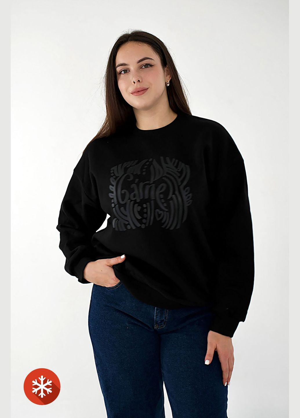 Черный утепленный свитшот todey с принтом Garne рисунок (307389761)