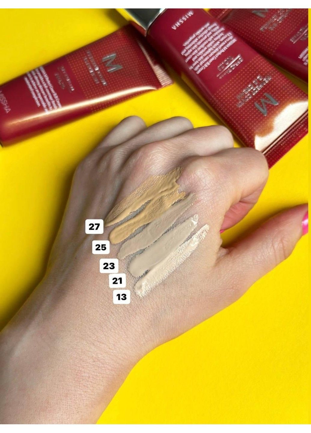 Тональный BB крем с идеальным покрытием M PERFECT COVER BB CREAM SPF42/PA+++, 20 мл №23 - Естественный Бежевый MISSHA (317455047)