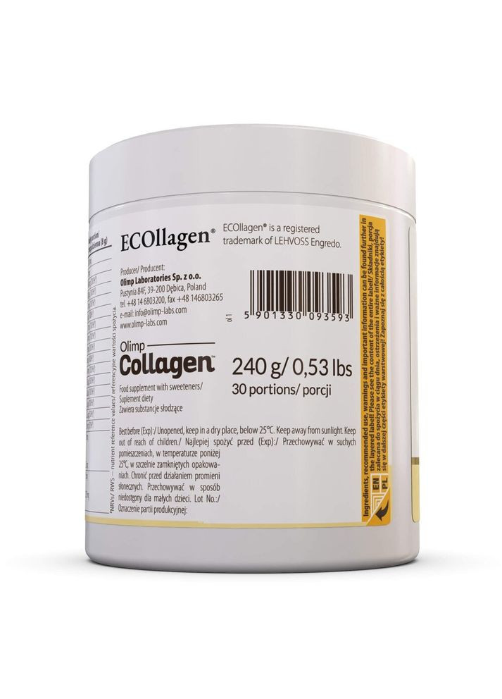 Колаген Collagen для підтримки шкіри, волосся та нігтів - Ананас Olimp (333989909)