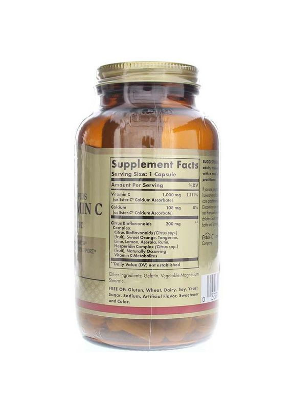 Витамин С эстер плюс Ester-C Plus Vitamin C 1000 мг 50 капс Solgar (359473190)